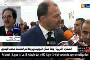 ولد علي.. مهندس التغييرات والصراعات خارج وزارة الشباب والرياضة