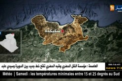 سكيكدة: وفاة شخص وإصابة 8 أخرين إثر إنقلاب جرار فلاحي…التفاصيل