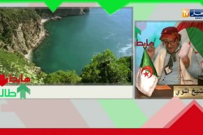 طالع هابط: بعد زيارة بوعزقي لبجاية.. النوي يكشف الفلاحة المخروبة بالولاية