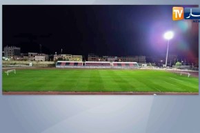 إنتهاء الأشغال بملعب الزوبير خليفي بعين مليلة