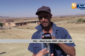 باتنة: أزمة عطش حادة تضرب منطقة  “تالقات” بتيمقاد
