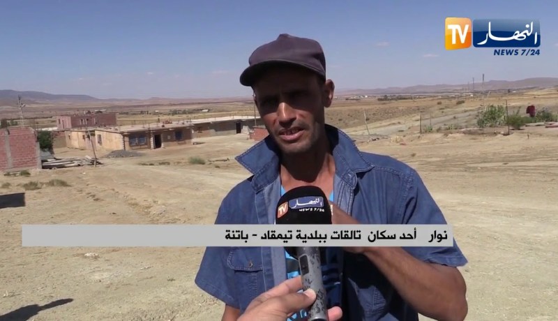 باتنة: أزمة عطش حادة تضرب منطقة  “تالقات” بتيمقاد