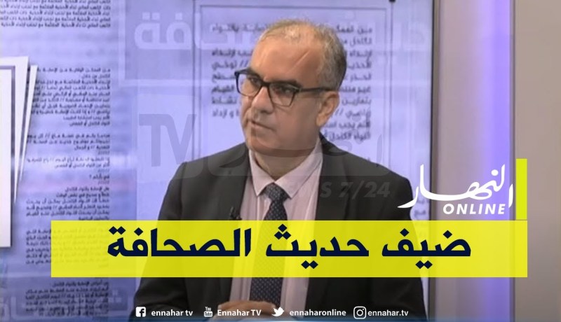 ضيف حديث الصحافة: كيف نحمي أطفالنا في مرحلة ما بعد كورونا ورفع الحجر الصحي؟