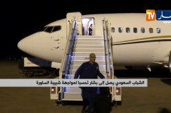 الشباب السعودي يصل إلى بشار تحسبا لمواجهة شبيبة الساورة