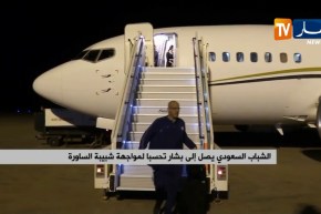 الشباب السعودي يصل إلى بشار تحسبا لمواجهة شبيبة الساورة