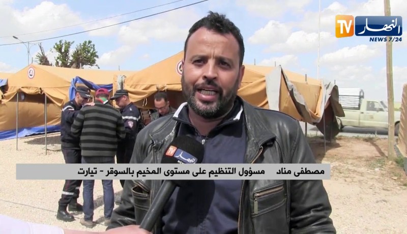 تيارت: إقامة أكبر مخيم لإفطاري عابري السبيل بشهر رمضان الكريم
