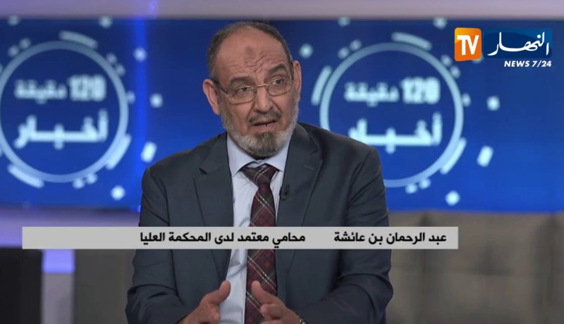 بعد تحويل ملفاتهم إلى المحكمة العليا..أويحيى وزعلان يمثلان أمام قاضي التحقيق