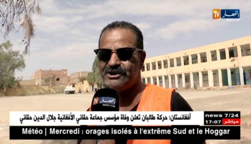 بشار: شباب الولاية يقوم بمبادرة لتنظيف المدارس