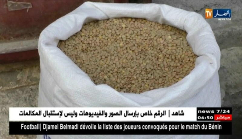 تجارة: أسعار البقوليات تنخفض في الأسواق العالمية و ترتفع في الجزائر ..أي تفسير؟