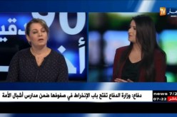 طبيبة: هذا ما يجب القيام به قبل الختان لتفادي وقوع الحوادث