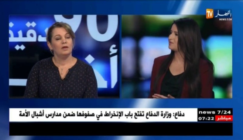 طبيبة: هذا ما يجب القيام به قبل الختان لتفادي وقوع الحوادث