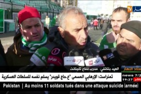 ستاد النهار..مولودية الجزائر وشباب الزاوية يتأهلان والحراش بمدرب جديد