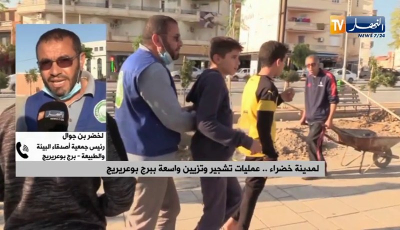 لمدينة خضراء .. عمليات تشجير وتزيين واسعة ببرج بوعريريج