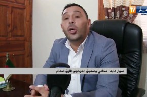 “القصة الكاملة لوفاة المحامي “طارق زدام