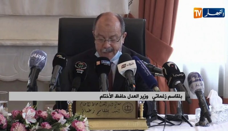 “تنصيب المدير العام لعصرنة العدالة “كمال برنو” خلفا لـ”عبد الرزاق هني