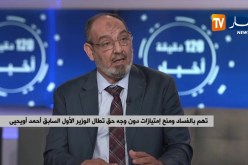 محامي :”رجل الأعمال لا تأتيه إمتيازات هكذا فقط وإنما من طرف مسؤولين في الحكومة !! “