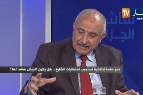 محمد أرزقي فراد:هذه هي الحلول للخروج بالجزائر من الأزمة