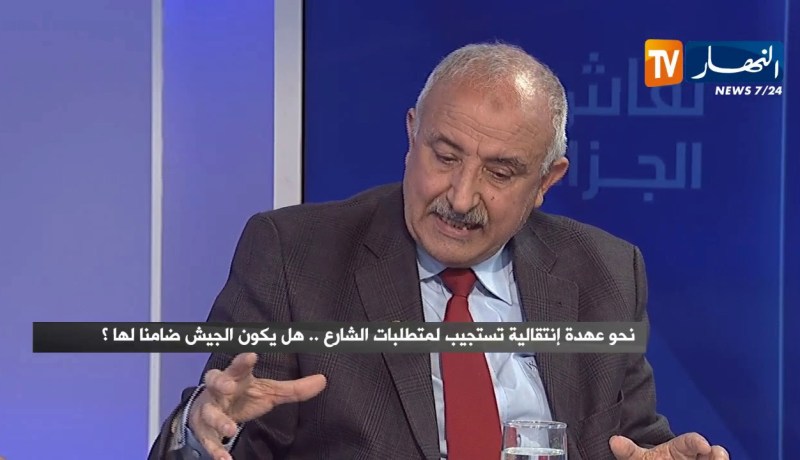 محمد أرزقي فراد:هذه هي الحلول للخروج بالجزائر من الأزمة