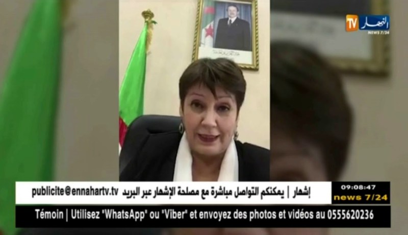 نورية بن غبريت تهنئ الأساتذة بمناسبة اليوم العالمي للمعلم