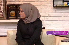 زوجتي كانت مرتادة ملاهي و كانت معروفة ب “مايا”..  والشيخ شمس الدين يرد عليه