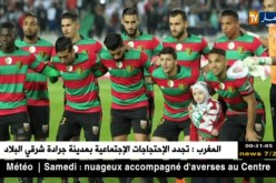 الدفاع الحسني الجديدي يفرض التعادل على المولودية في رابطة الأبطال الإفريقية