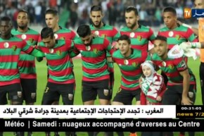 الدفاع الحسني الجديدي يفرض التعادل على المولودية في رابطة الأبطال الإفريقية