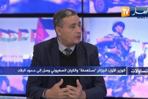 أحمد كروش: أعدائنا لا يعرفون نفسية الجزائري ووحدة المجتمع لن تسمح بإختراق الجبهة الداخلية