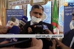 والي تلمسان ورئيس الرابطة المحترفة يكرمان وداد تلمسان بعد تحقيق الصعود