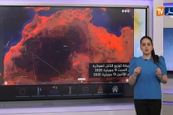 أحوال الطقس / تنبيه بإستمرار تساقط الأمطار الرعدية على هذه الولايات