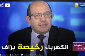 مولود باكلي: الخزينة تتكبد الخسائر والمواطن لا يدفع السعر الحقيقي للكهرباء.. ولابد من رفعه تدريجيا