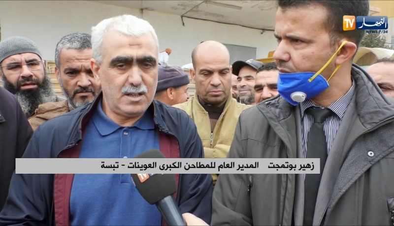 تبسة/ إنتاج وتوزيع أكثر من 25 ألف قنطار من مادة السميد