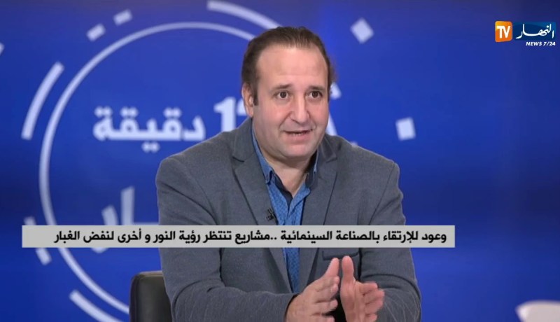 تصريحات تبون وإلتزاماته..عهد جديد في قطاع الثقافة الجزائرية