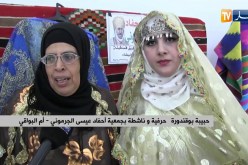 أم البواقي: المرأة الشاوية تتوارث إرثا تقليديا بلمسة فنية