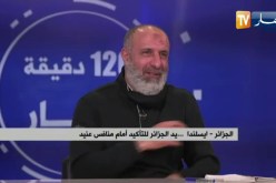 الجزائر- إيسلندا .. يد الجزائر للتأكيد أمام منافس عنيد