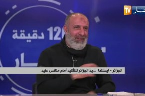 الجزائر- إيسلندا .. يد الجزائر للتأكيد أمام منافس عنيد