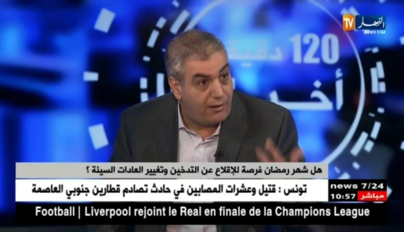 الحاج مكراشي.. شهر رمضان فرصة للإقلاع عن التدخين وتغيير العادات السيئة