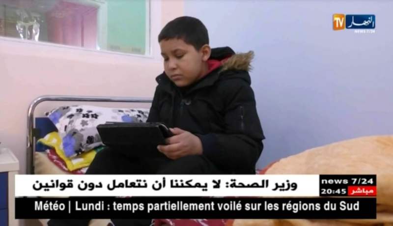 صحة: أطفال السرطان يواجهون المرض بلمسات تكنولوجية