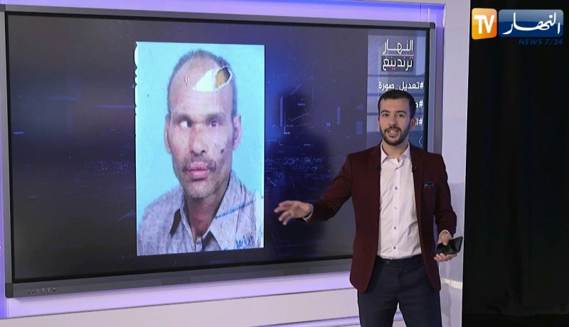 النهار ترندينغ: إستخدامات إنسانية لبرامج تعديل الصور وصورة لفارس من سوق أهراس تصنع الحدث