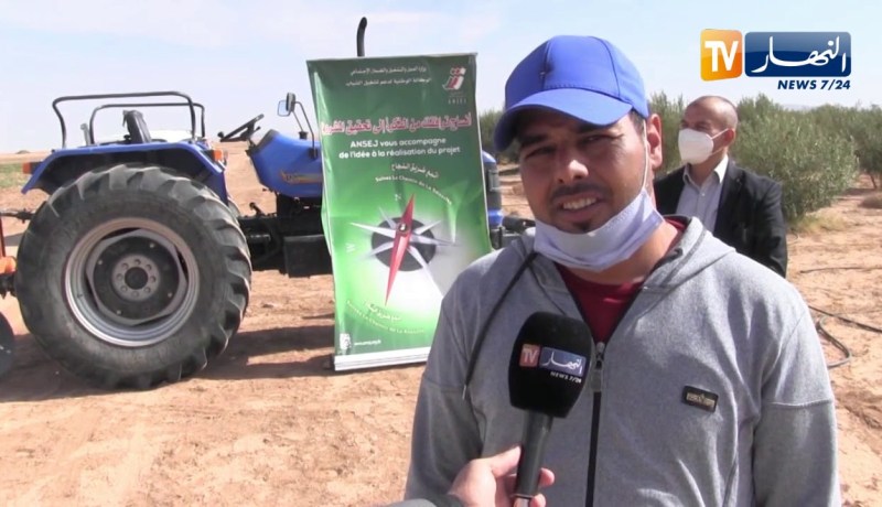 الجلفة: دعم الشباب البطّال في مناطق الظل بإنشاء مؤسسات مصغرة