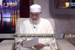 فيض الروح : فريضة التوبة لله عزوجل … الرجوع إلى الله