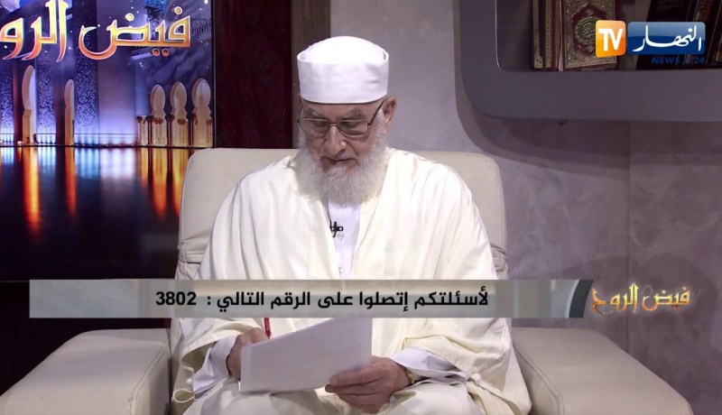 فيض الروح : فريضة التوبة لله عزوجل … الرجوع إلى الله