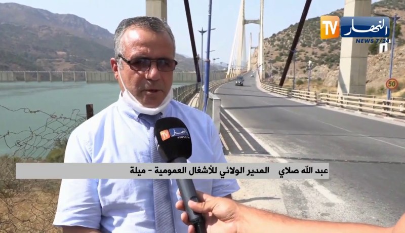 ميلة: انزلاقات في التربة و المنحدرات الصخرية منذ تسجيل اول هزة أرضية