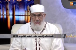 فيض الروح/ هذا ما ينفعنا في ديننا ودنيانا..وإستعمال العقل في الحلال والحرام لا يجوز