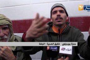 الجلفة: جريمة قتل شنعاء ضحيتها شاب يبلغ من العمر 24 سنة