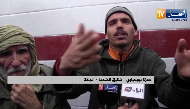 الجلفة: جريمة قتل شنعاء ضحيتها شاب يبلغ من العمر 24 سنة