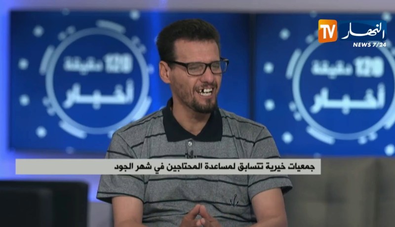 جمعيات خيرية تتسابق لمساعدة المحتاجين في شهر الجود