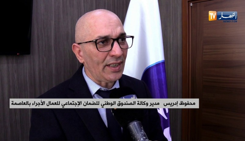 أكثر من 4100 تحصيل جبري للمؤسسات من قبل وكالة “الكناس” بالعاصمة خلال 2018