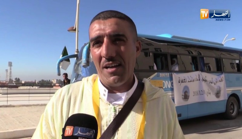 غليزان: توجه أول دفعة من متقاعدي وأرامل الحرس البلدي لأداء مناسك العمرة