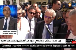 البليدة: لهذه الأسباب عزل الوالي مصطفى العياضي.. لا تسامح مع من يهين المواطن