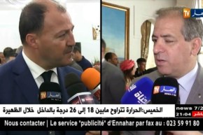 محمد حطاب المولع بالكرة أمام تحد النهوض بالقطاع